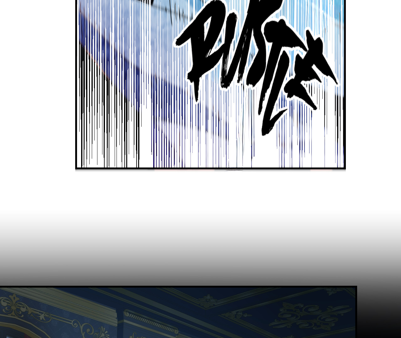 The Veiled Queen Chapter 5 - page 112